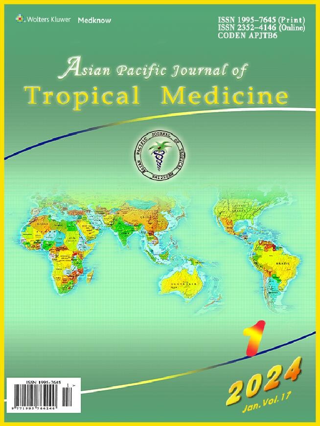 Journal cover
