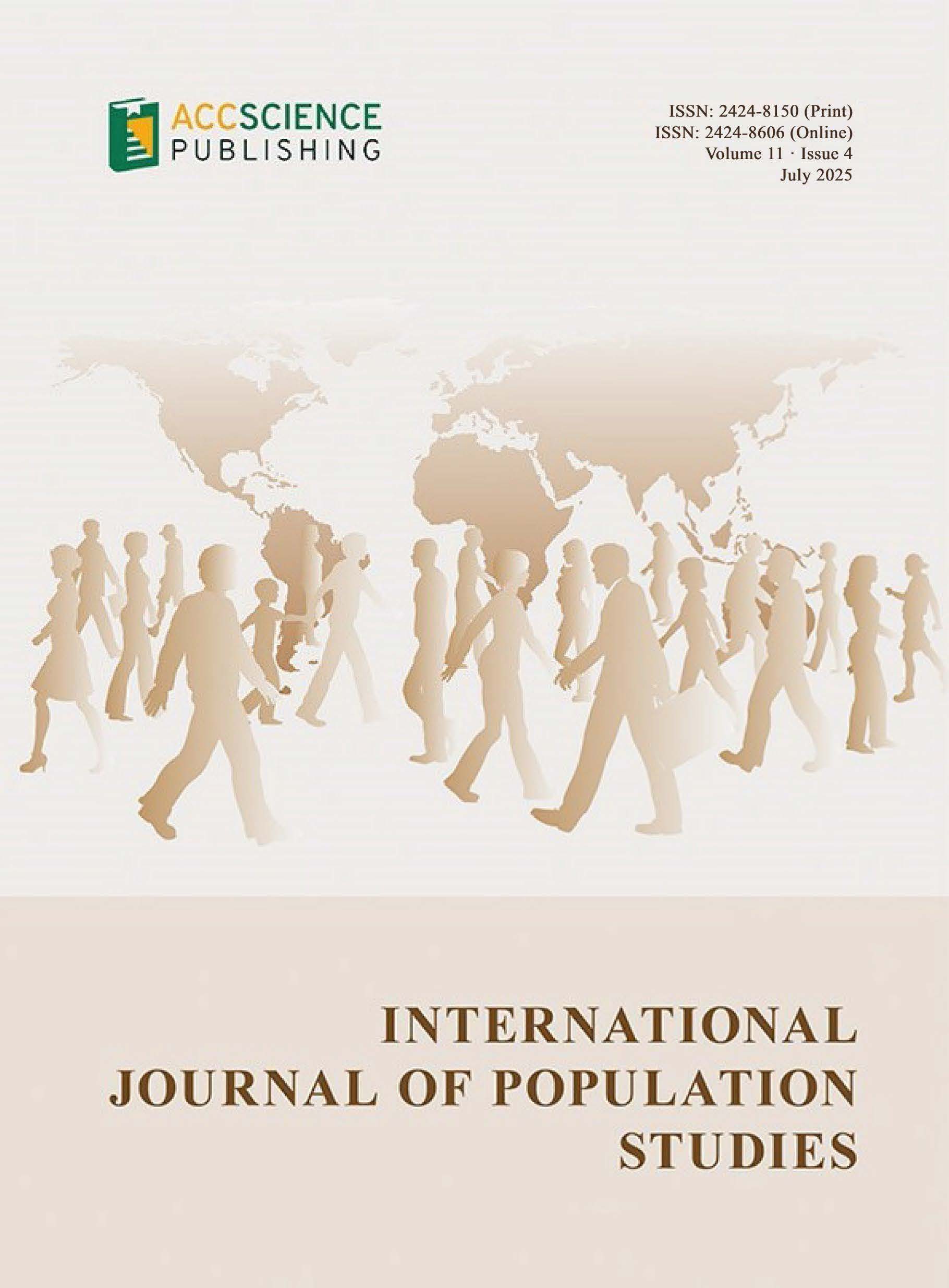 Journal cover